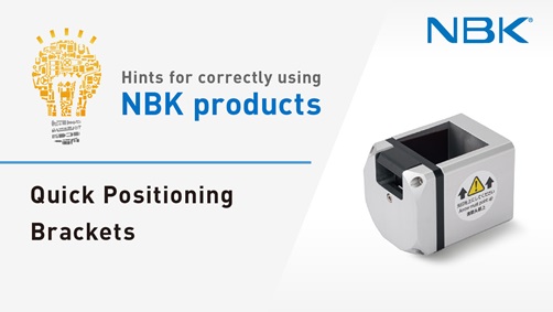 quick-positioning-brackets